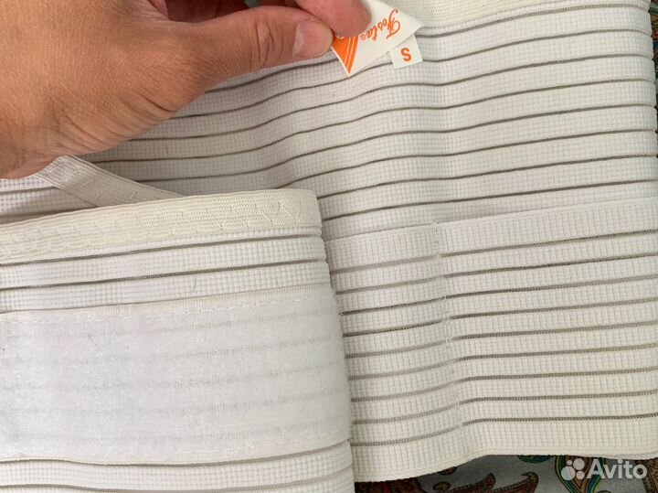 Бандаж для беременных и после родов