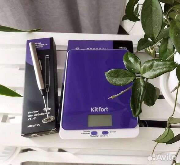 Венчик для взбивания и весы