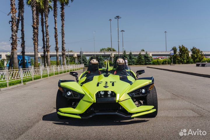 Polaris Slingshot