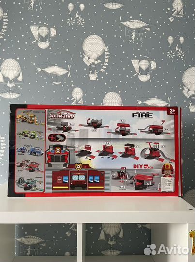 Пожарная станция, развивающие игрушки