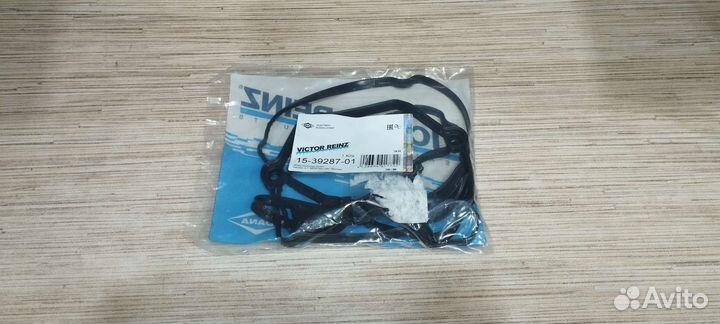 Комплект прокладок клапанной крышки BMW 1, 3, X1