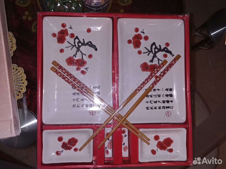 Набор для суши