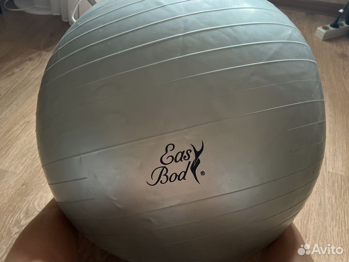 Гимнастический мяч фитбол (55см)