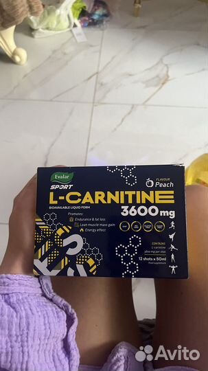 Спортэксперт L-carnitine