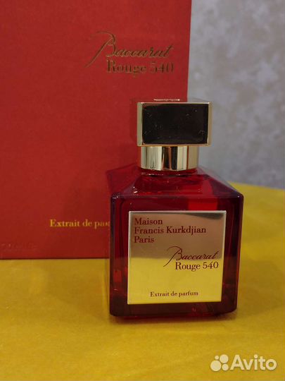 Maison Francis Kurkdjian 540