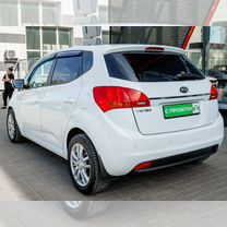 ⭐️ Купить Kia 🚘 от 155 000 ₽ в Тольятти: 1 796 объявлений
