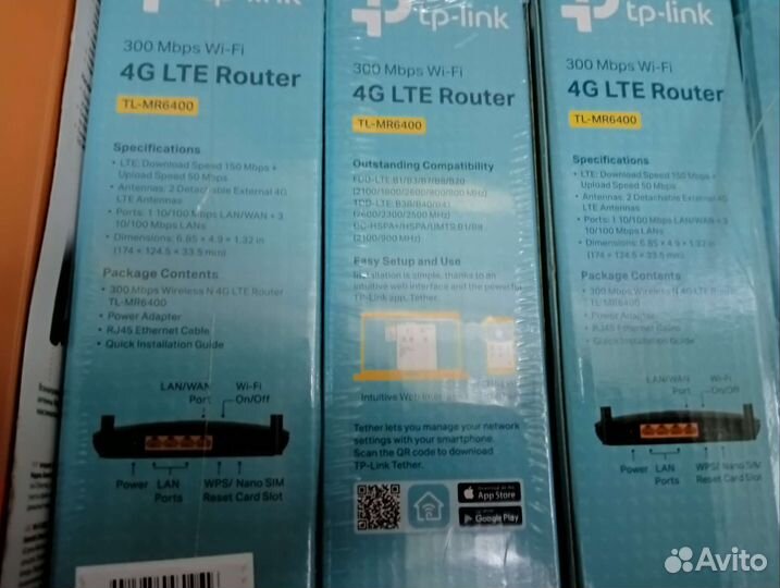 Wifi роутер 4g модем