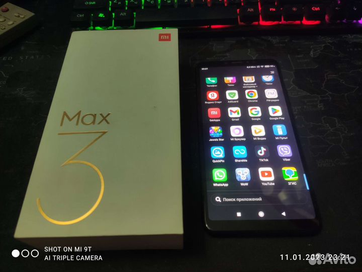 Xiaomi Max 3 (4/64)