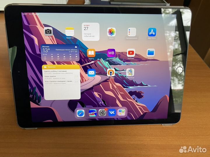 iPad 8 2020 wifi 32gb