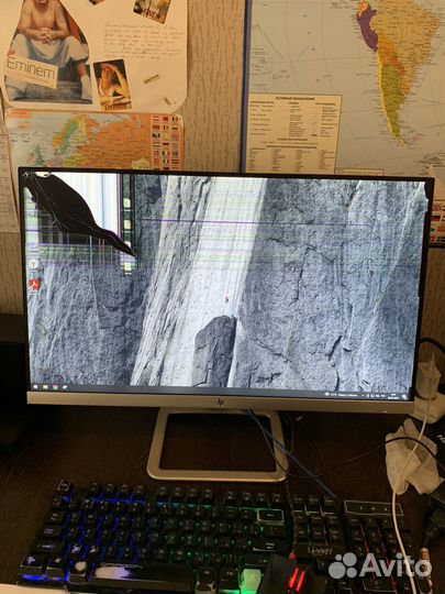 Монитор нр бой