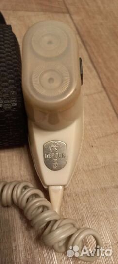 Электробритва Харьков-21 и Бердск СССР винтаж