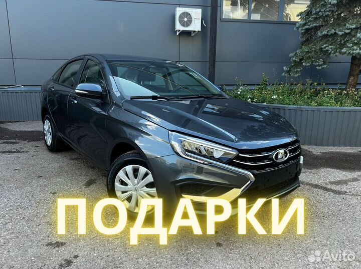 LADA Vesta 1.8 CVT, 2024