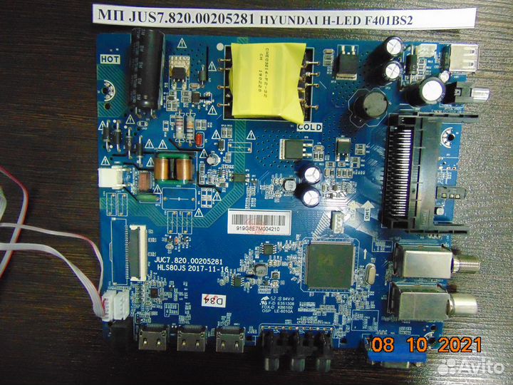 Main board JUS7.820.205281