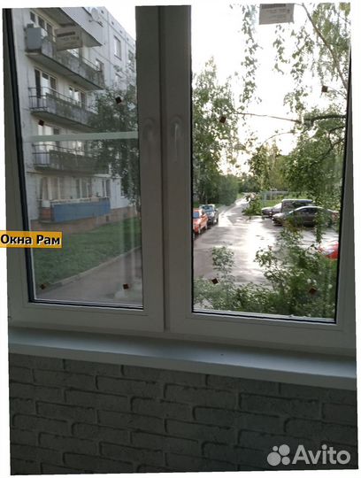 Пластиковые окна эконом-класс