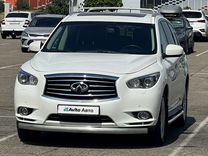 Infiniti QX60 2.5 CVT, 2014, 70 500 км, с пробегом, цена 2 500 000 руб.