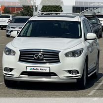 Infiniti QX60 2.5 CVT, 2014, 70 800 км, с пробегом, цена 2 500 000 руб.