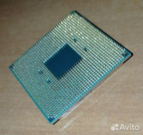 Amd ryzen 5 2600