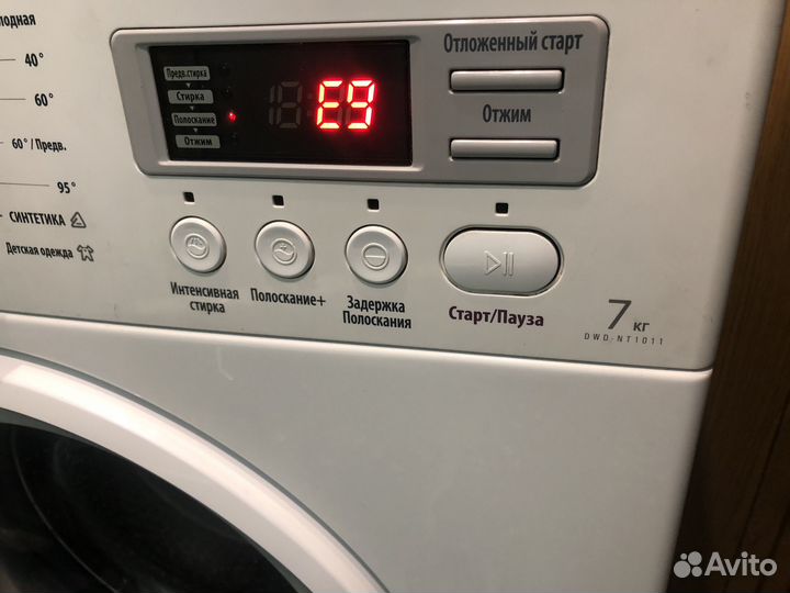 Запчасти для Стиральной машины daewoo DWD-NT1011