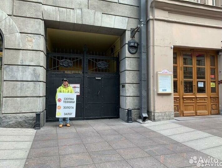 Маска очки кроссовая прозрачная для мото