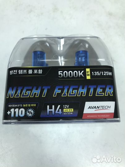 Led лампы h4. 5000 К производитель Корея