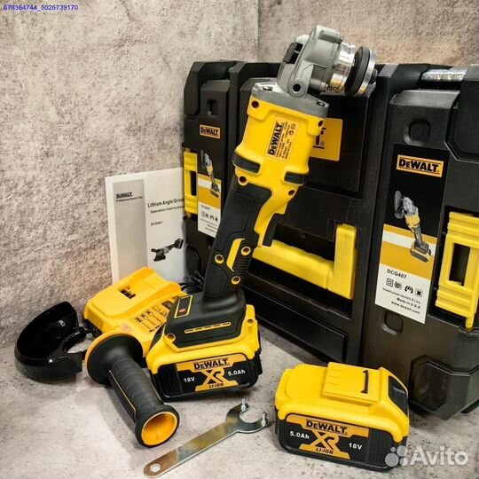 Болгарка ушм dewalt аккумуляторная 125 мм 2 аккум