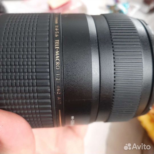 Tamron 70-300 canon