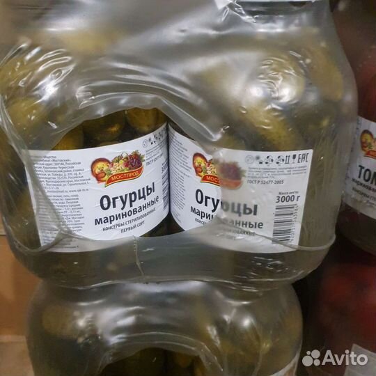 Огурцы маринованные 3 литра Мостпрод