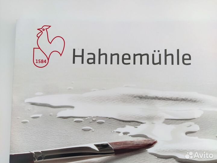 Акварельная бумага для рисования Hahnemuhle