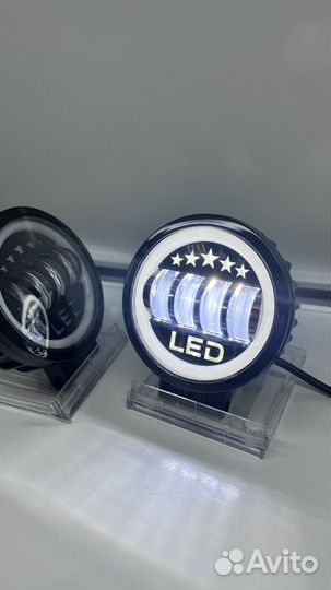 Фара прожектор