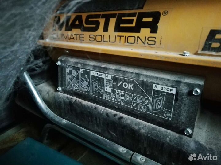 Дизельная пушка