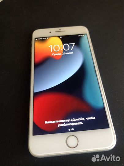 Телефон iPhone 7 plus 32g