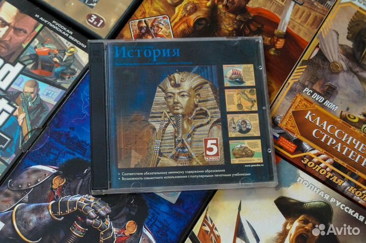 Старые Игры.диски CD\DVD