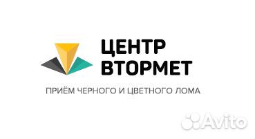 Кассир
