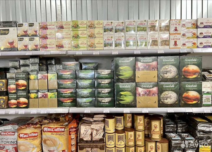 Орехи,Специи, Чай,Кофе, Пахлава, Лукум,Соки,Рис
