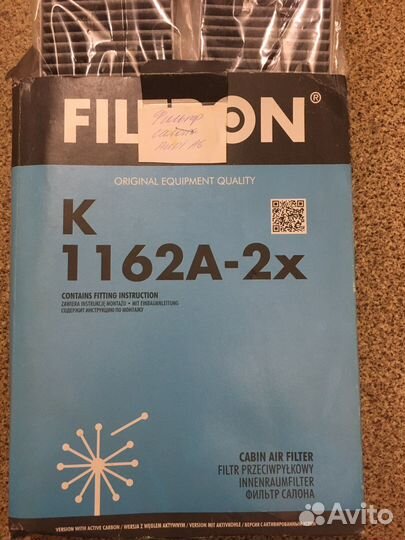 Фильтр салона Filtron K1162-2X Audi A6 allroad