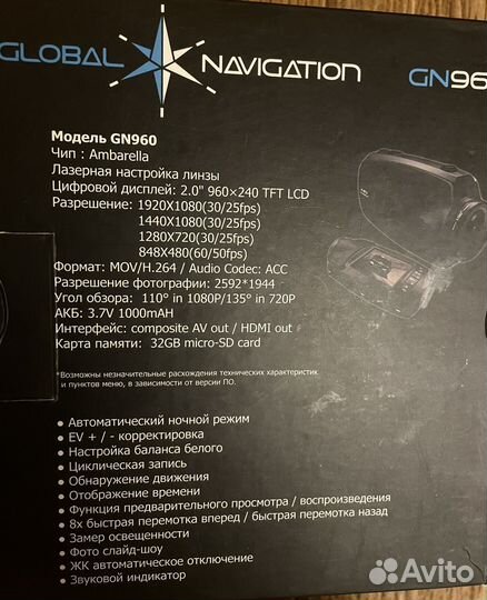 Экшн камера-видеорегистратор