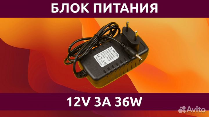 Зарядное устройство ноутбука irbis Digma 12V 3A
