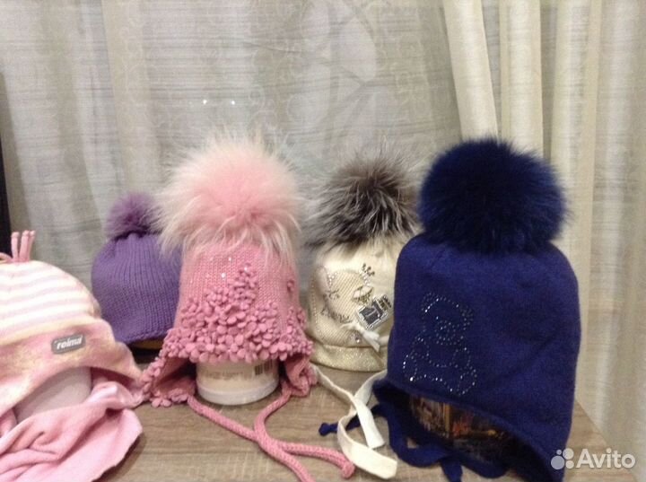 Шапочки детские зимние. Размер 52, 54, 56 см