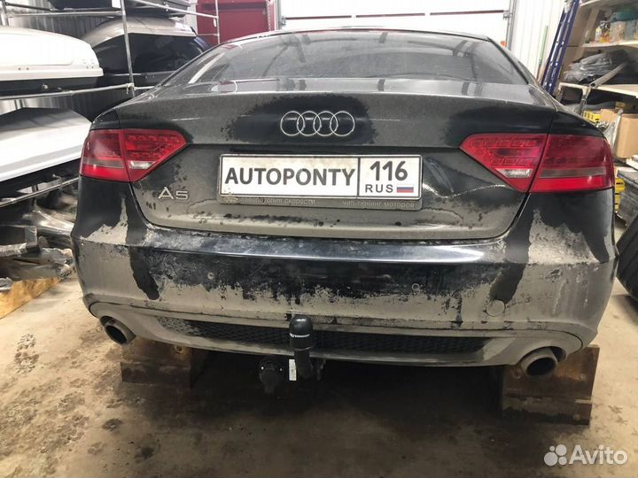 Фаркоп Audi A5 sportback съемный шар