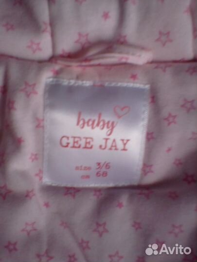 Комбинезон новый