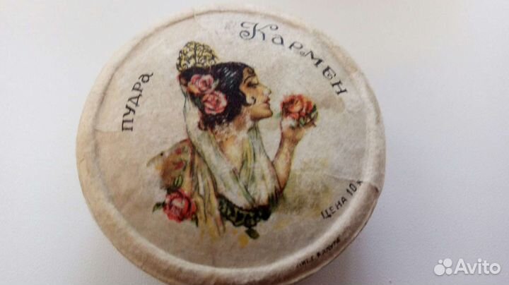 Коробочки от пудры с остатками (советских времен)