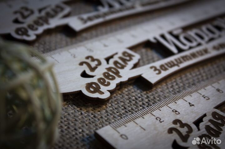 Линейки на выпукые и праздники