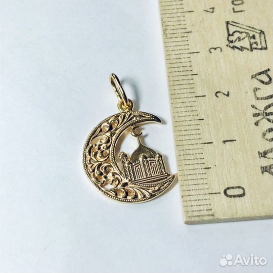 Золотая подвеска