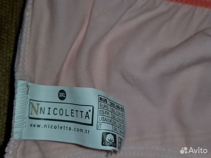 Трусы женские Nicoletta 50- 52 раз