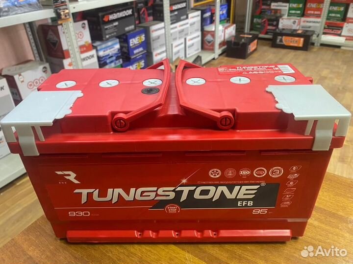 Аккумулятор 95 Ач EFB на Ауди Бмв Мерседес
