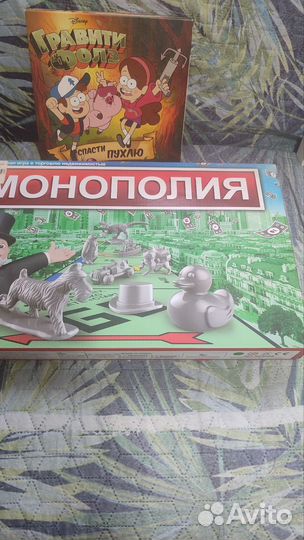 Игры настольные
