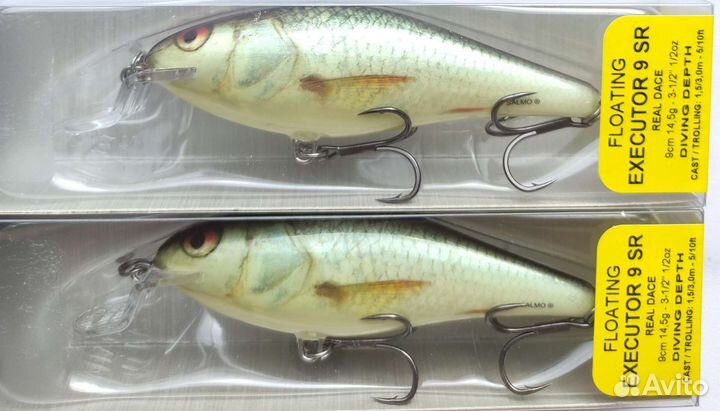 Salmo executor 9SR-RD