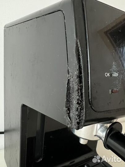 Кофемашина кофеварка рожковая DeLonghi ECP31.21