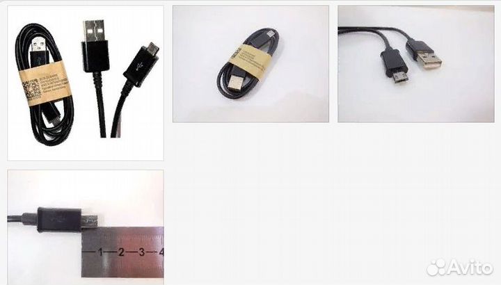 Кабель USB microUSB Samsung ECB-du4awe