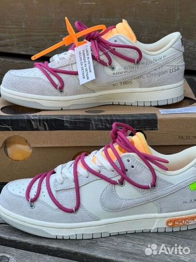 Nike sb dunk low off white